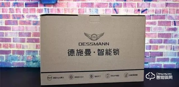 沒有不滿意，只有更高級！全自動智能鎖——德施曼Q5