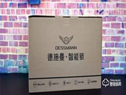 沒有不滿意，只有更高級！全自動智能鎖——德施曼Q5