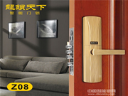 龍鎖天下智能鎖招商加盟