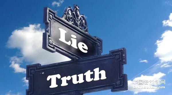 干貨丨顧客發(fā)現(xiàn)智能鎖買貴了，鬧著要退怎么辦？