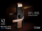 加盟必達指紋鎖怎么樣 如何加盟必達指紋鎖