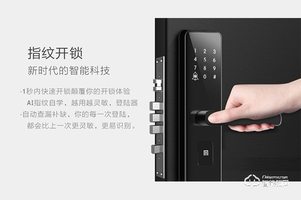 名門靜音門鎖加盟怎么樣 名門靜音門鎖加盟好不好