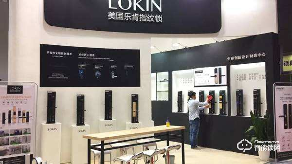 樂肯指紋鎖加盟怎么樣 樂肯指紋鎖如何加盟