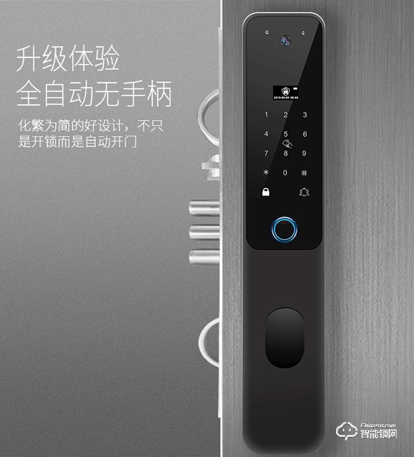 耀達智能鎖加盟費用 耀達智能鎖加盟流程