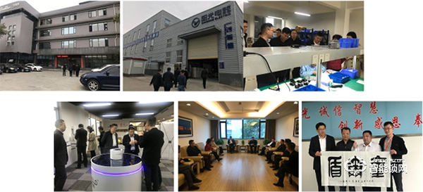 指靜脈技術專家，五大加盟支持 | 璽爾盾智能鎖城市合伙人火熱招募中！