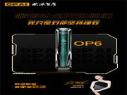 歐派智能鎖加盟優(yōu)勢 歐派智能鎖加盟支持