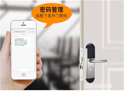 偉創智能鎖怎么樣 偉創智能鎖有什么功能