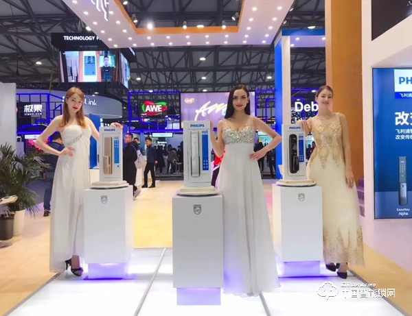 飛利浦智能鎖驚艷亮相2019AWE，用科技暢享美好生活！