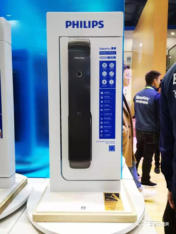 飛利浦智能鎖驚艷亮相2019AWE，用科技暢享美好生活！