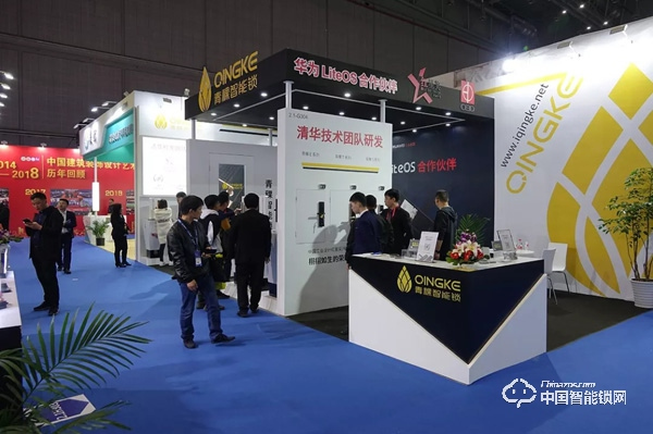 青稞智能鎖-華為LiteOS合作伙伴 推動智能鎖行業發展