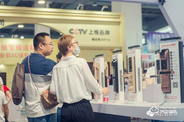 重要通知：典匠智能鎖邀您參加2019年永康門博會?。? title=