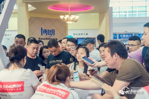 重要通知：典匠智能鎖邀您參加2019年永康門博會！！