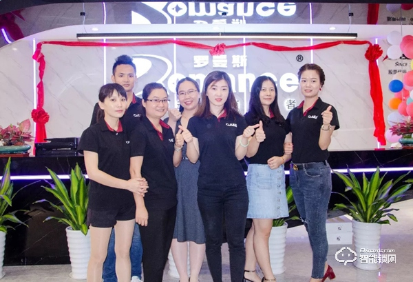 羅曼斯和奮達的強強聯合，對智能鎖行業意味著什么？