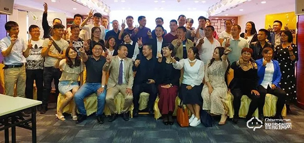 5G時(shí)代 | 六孚智能鎖昆明研討會(huì)完美落幕 5G時(shí)代 | 六孚智能鎖昆明研討會(huì)完美落幕