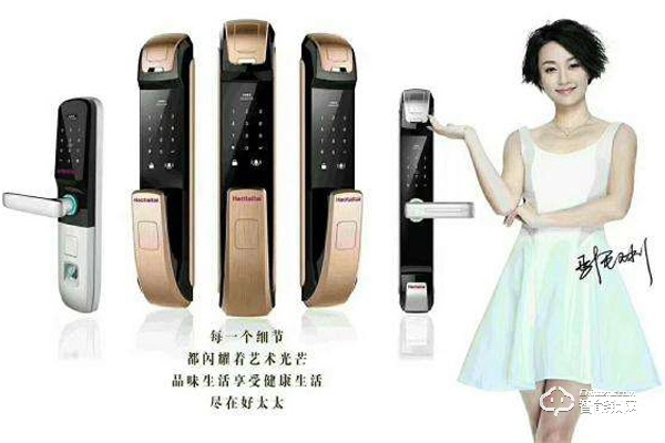 好太太指紋鎖價(jià)格 好太太指紋鎖價(jià)格是多少錢(qián)