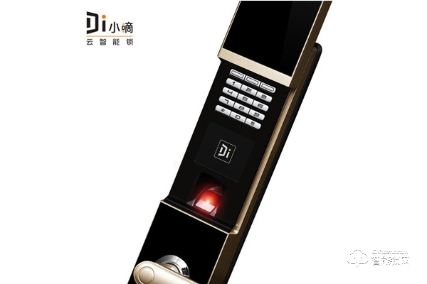 德施曼小嘀云智能鎖價格 德施曼小嘀云智能鎖價格是多少