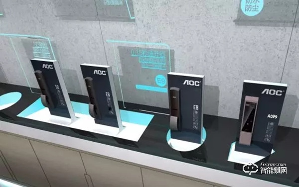 AOC智能鎖與國美簽署深度合作，全面入駐國美門店！