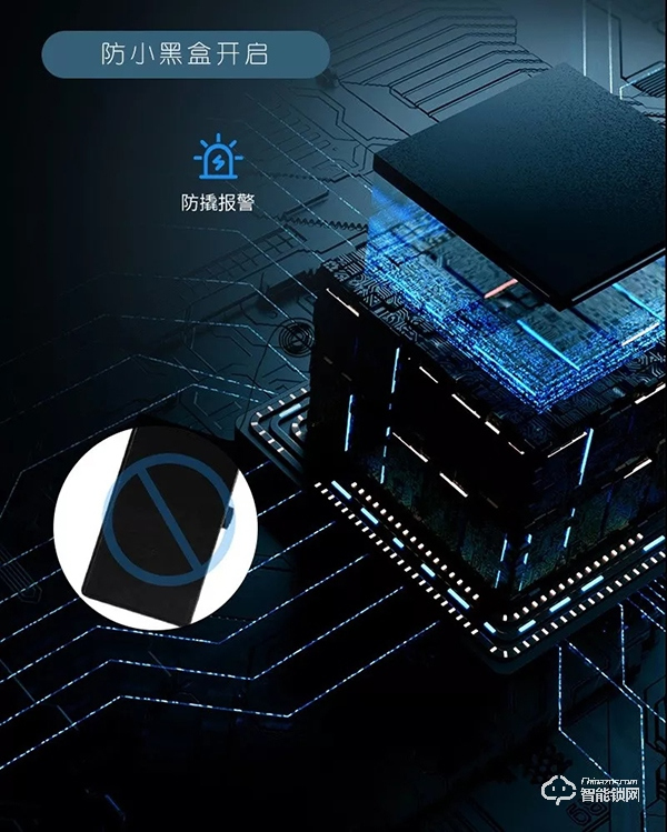 專家帶你解密：皇家金盾人臉識別智能鎖