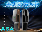 玥瑪科技質(zhì)量怎么樣？