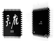 指芯科技有哪些優點？