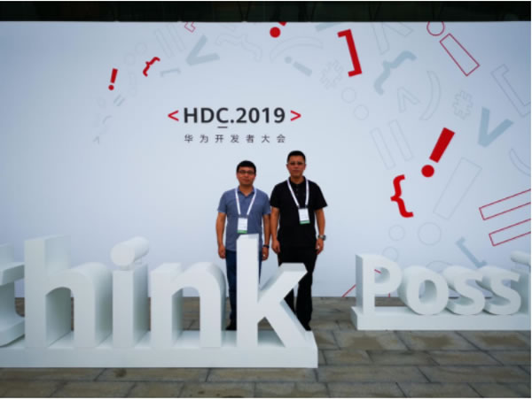 安鑰科技青稞智能鎖亮相2019華為開發者大會 安鑰科技青稞智能鎖亮相2019華為開發者大會