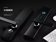 巨力智能鎖有哪些優點?