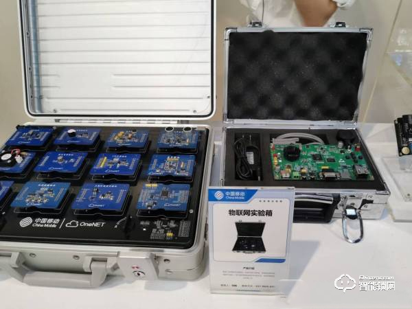 智能門鎖、智慧停車……探訪中移物聯網 看黑科技如何助推萬物互聯