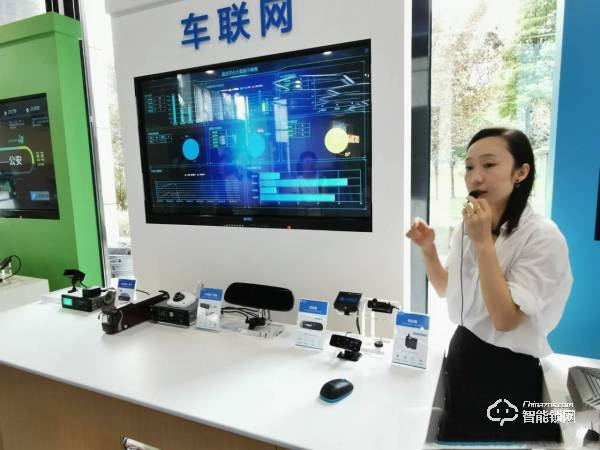 智能門鎖、智慧停車……探訪中移物聯網 看黑科技如何助推萬物互聯