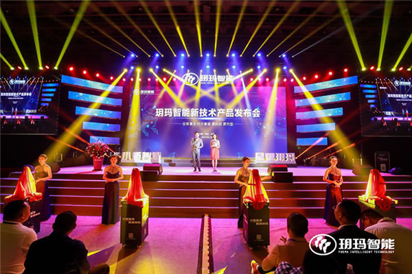 創新引領未來 | 玥瑪科技正夯實智能鎖領軍品牌地位