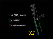 玥瑪科技有哪些優(yōu)點(diǎn)？