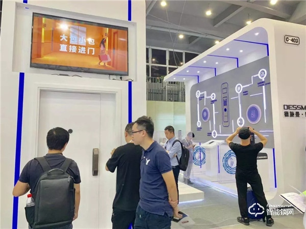 德施曼亮相云棲大會 尖端技術(shù)構(gòu)筑智能未來