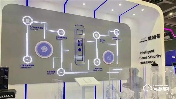 德施曼亮相云棲大會 尖端技術(shù)構(gòu)筑智能未來