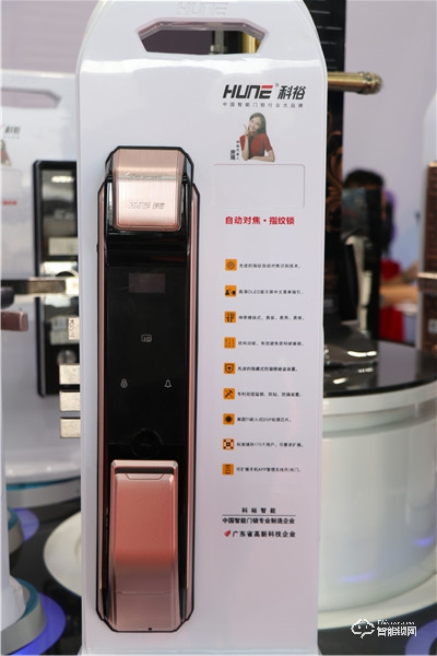 【山東鎖博會】中國智能鎖網(wǎng)專訪科裕智能鎖大區(qū)總監(jiān)李永春