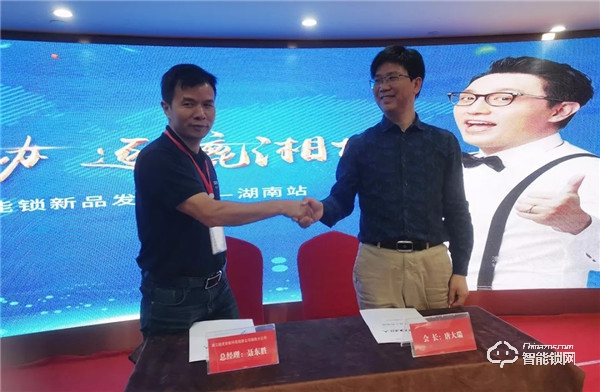 30多家主流媒體競相報道，超人新品發布會長沙站這一次贏得漂亮