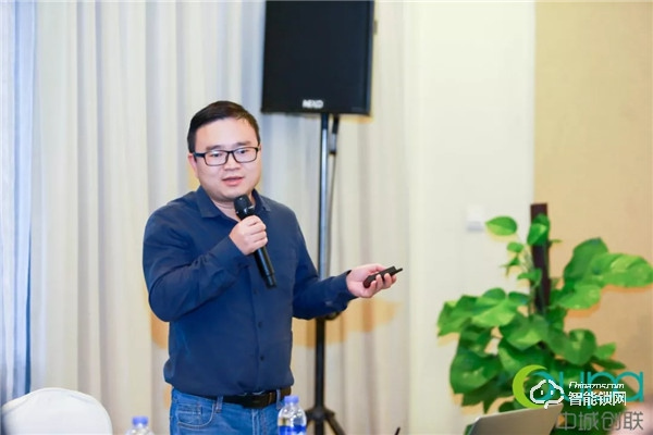 “探索AIoT 賦能智慧生活”| 德施曼助力2019年中城產(chǎn)業(yè)創(chuàng)新聯(lián)盟雙年會(huì)