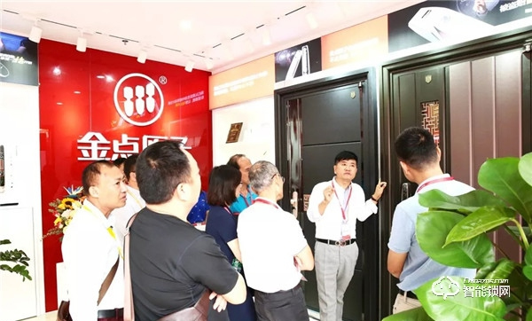 金點原子在這里，2019中山小欖五金鎖具國際采購節