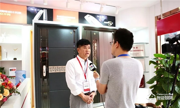 金點原子在這里，2019中山小欖五金鎖具國際采購節