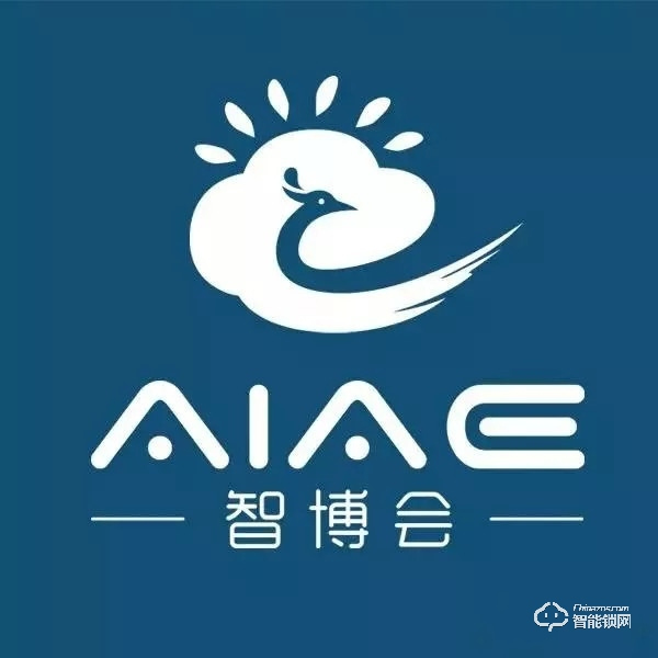 智家高驚艷亮相2019中山小欖五金鎖具博覽會