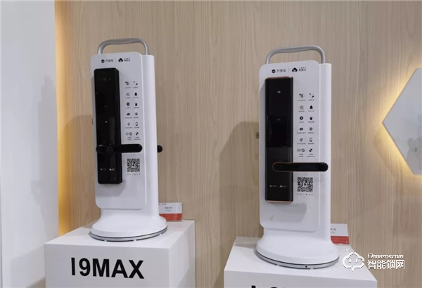 助力中國(guó)移動(dòng):萬(wàn)佳安亮出5G+AI殺手锏,打造智慧理想生活 助力中國(guó)移動(dòng):萬(wàn)佳安亮出5G+AI殺手锏,打造智慧理想生活