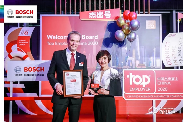 博世中國連續(xù)九年榮膺年度“中國杰出雇主”