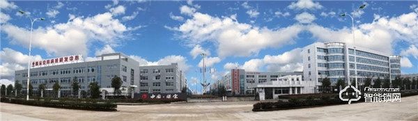 喜獲麗水市政府產(chǎn)業(yè)基金投資，助推甌寶智能鎖新發(fā)展