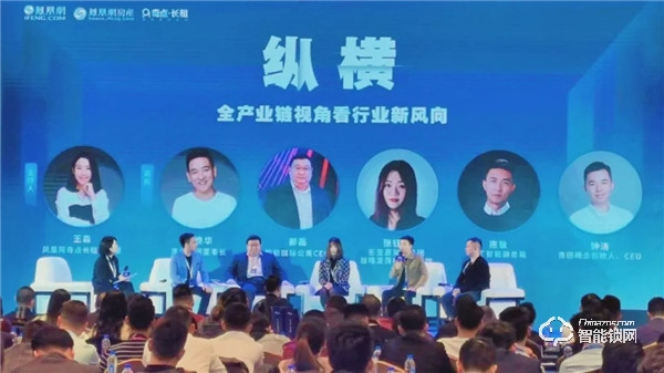 陽光下 再出發(fā) | 云丁喜獲2019年度“供應商最佳品牌獎”榮譽稱號