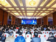 喜訊 | 匯泰龍A10智能鎖榮獲“智能家居年度創新產品”!