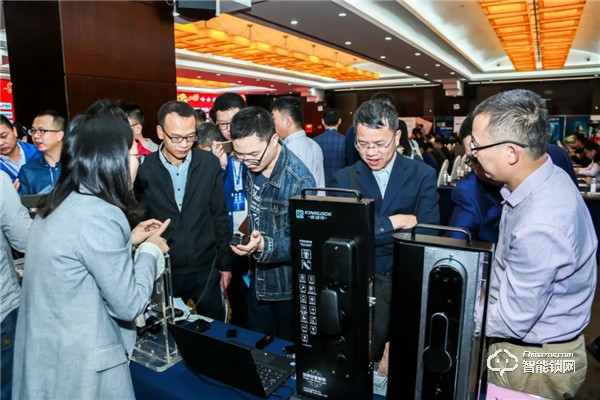 “2019中國物聯網+智能制造年度峰會”微盾科技靜脈鎖電子解決方案引高度關注