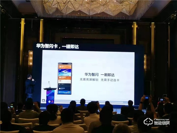 2019互聯(lián)互通合作者大會(huì)現(xiàn)場直擊！青稞智能鎖載譽(yù)而歸！