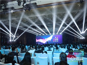 2019互聯互通合作者大會現場直擊!青稞智能鎖載譽而歸!