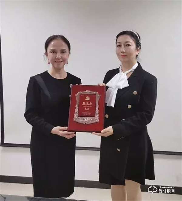 攜手奮進(jìn)!西安朗通榮幸加入新絲路國際交流促進(jìn)會(huì)! 攜手奮進(jìn)!西安朗通榮幸加入新絲路國際交流促進(jìn)會(huì)!