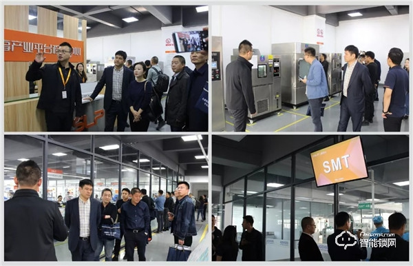 嘉賓云集,共話未來—永康市智能門(鎖)+互聯網平臺學習考察團赴CSLP考察交流 嘉賓云集,共話未來—永康市智能門(鎖)+互聯網平臺學習考察團赴CSLP考察交流