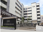 發力智能鎖C端！楊格智控門鎖專家 2020市場戰略新布局