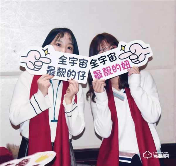 揚帆起航，砥礪前行2019工作總結暨年終尾牙盛典隆重舉行